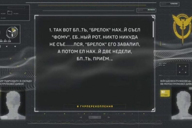канібалізм у російській арміі