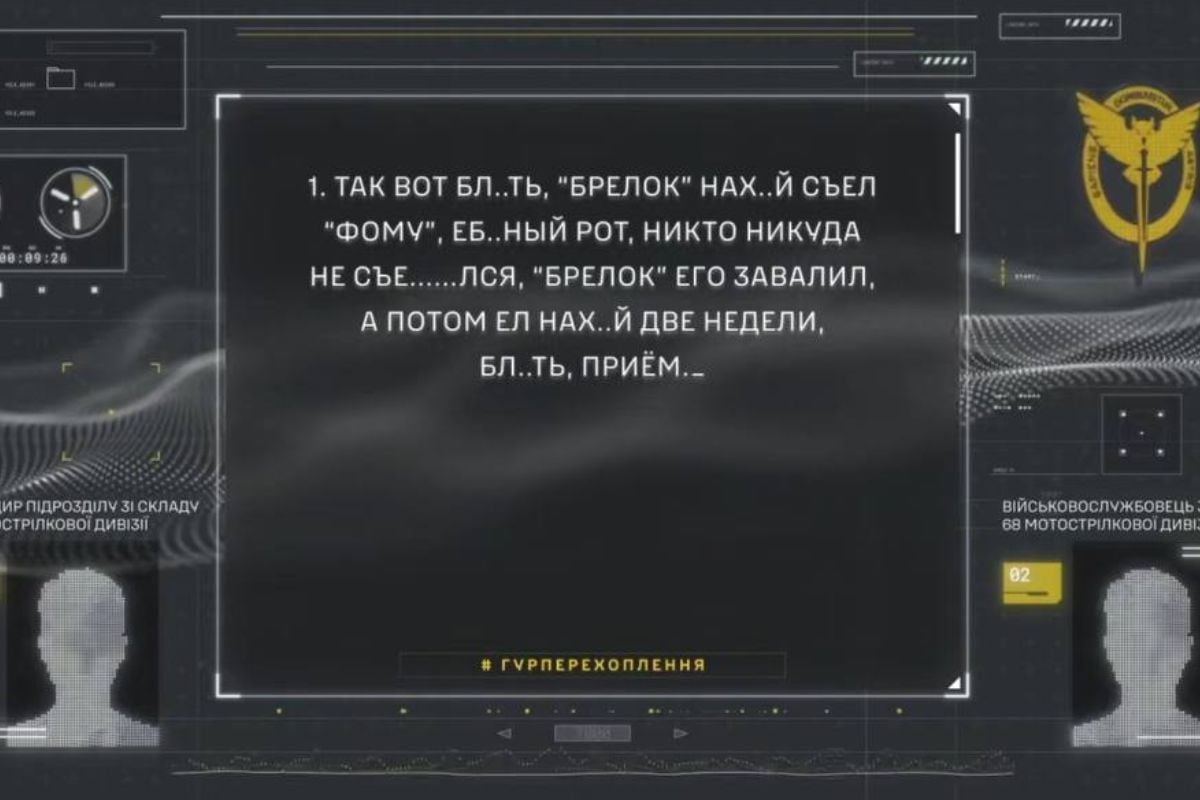 каннибализм в российской армии