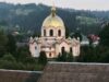 Церковные праздники в июле 2025: религиозный календарь духовных дней