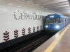 Зміни в русі транспорту в Києві після нічного обстрілу: що потрібно знати пасажирам