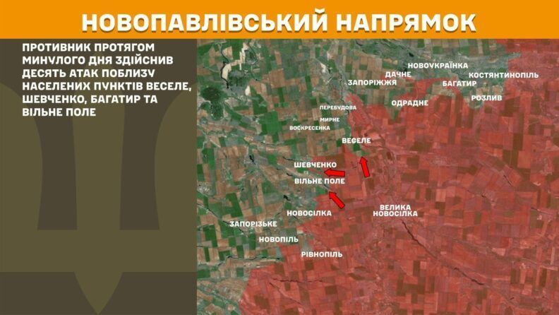 Карта бойових дій 23 червня 2025: ЗСУ просунулися на Сумщині