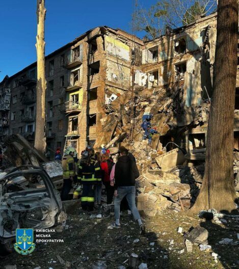 Шахедна ніч: від удару по Києву є загиблі та поранені