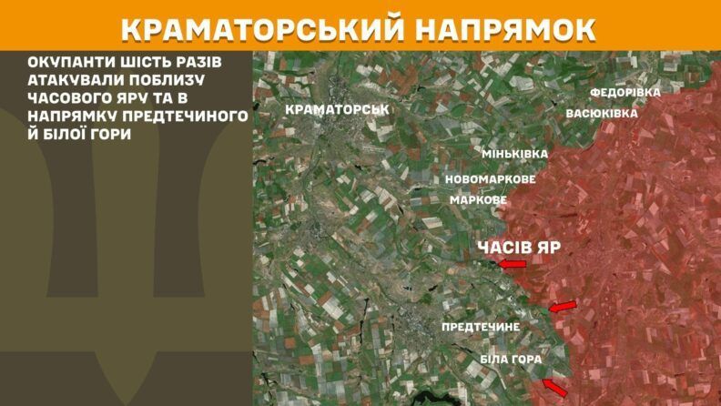 Карта бойових дій 23 червня 2025: ЗСУ просунулися на Сумщині