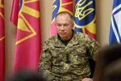 сирський тцк