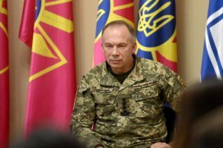 сирський тцк