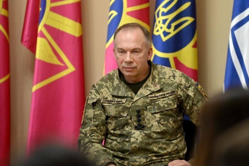 сирський тцк