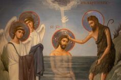різдво івана предтечі
