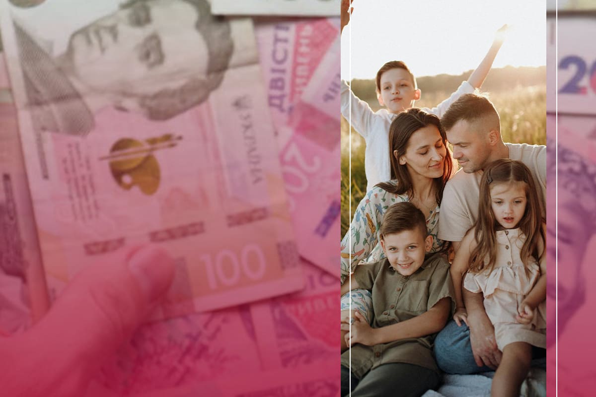 Социальная помощь семьям с низким доходом
