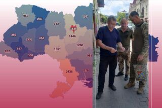 штрафи тцк