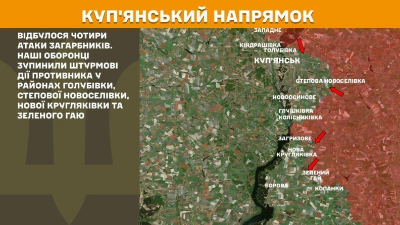 Карта бойових дій 26 червня 2025: знищено 11 районів зосередження російських військових