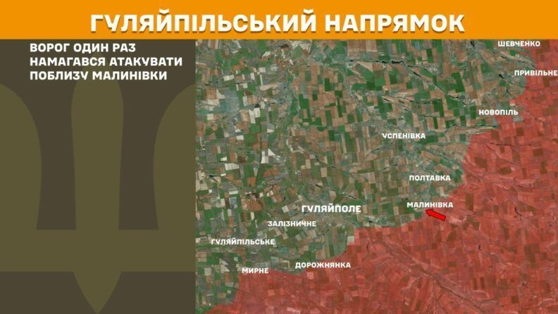 Карта бойових дій 26 червня 2025: знищено 11 районів зосередження російських військових