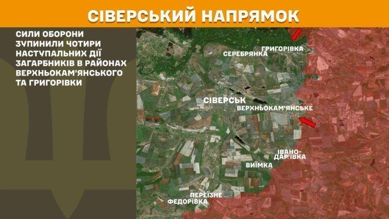 Карта бойових дій 26 червня 2025: знищено 11 районів зосередження російських військових
