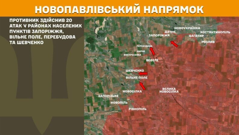Карта бойових дій 26 червня 2025: знищено 11 районів зосередження російських військових