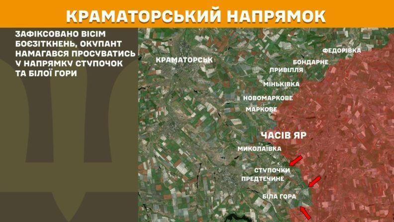 Карта бойових дій 26 червня 2025: знищено 11 районів зосередження російських військових