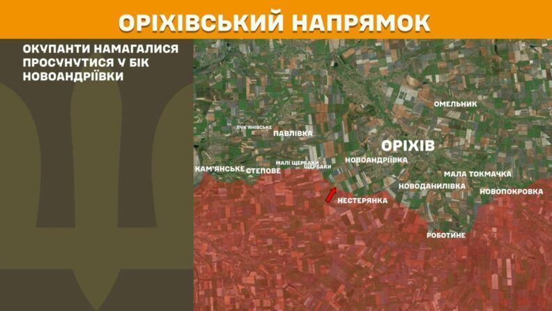 Карта бойових дій 26 червня 2025: знищено 11 районів зосередження російських військових