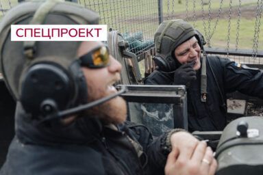 Братство на фронте