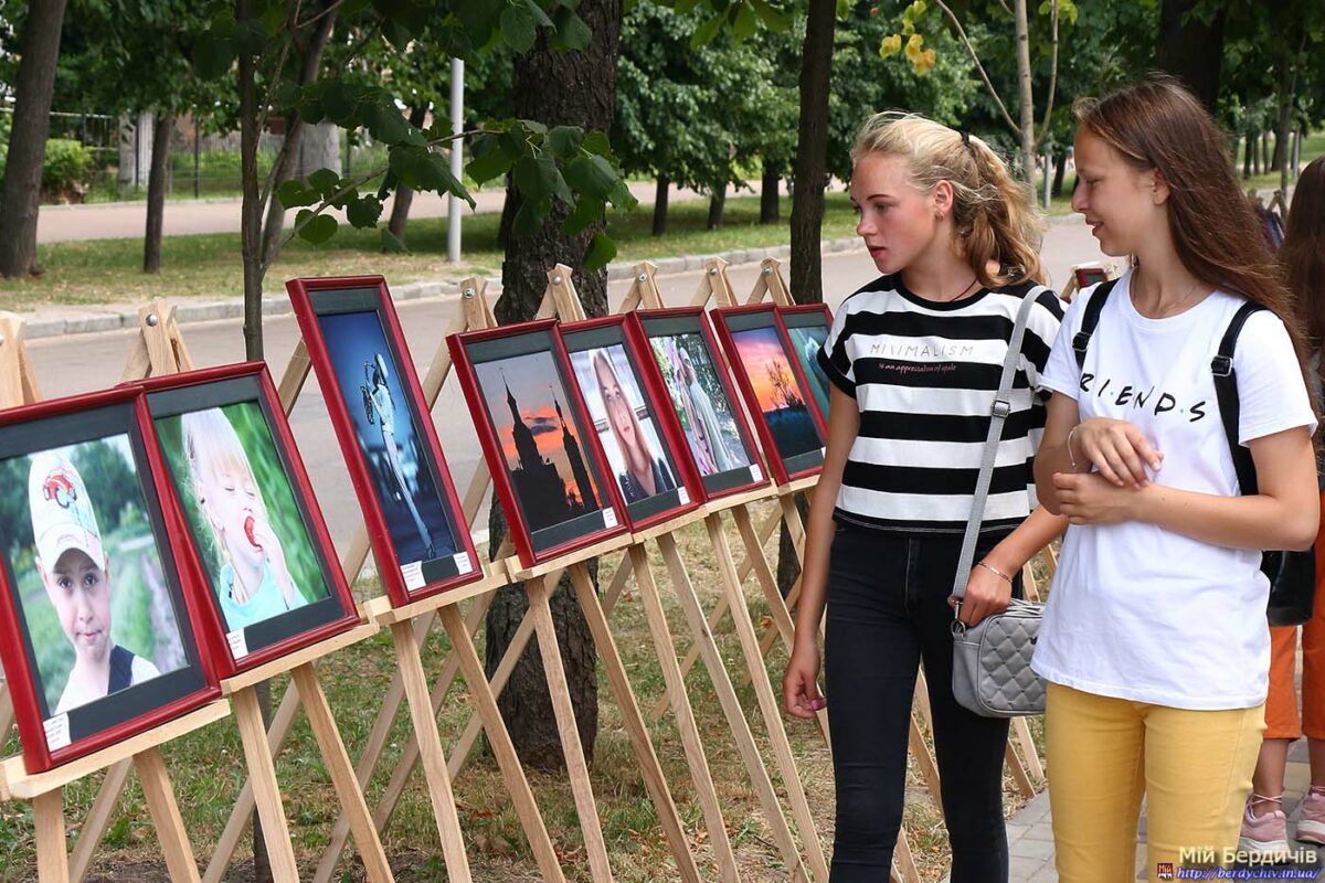 день міста бердичів програма заходів