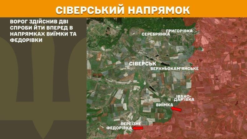 Карта бойових дій 27 червня 2025: росіяни намагаються підійти до Русиного Яру