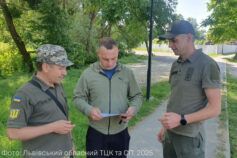 когда закончится мобилизация