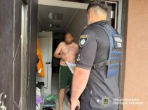 гусаков обыски