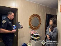 гусаков обыски сегодня