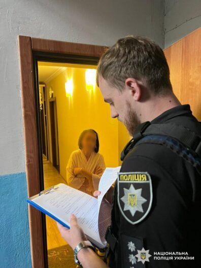 назар гусаков обыск