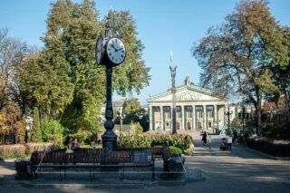 День міста Тернопіль