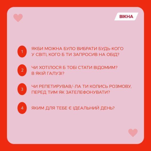 Який там секс у 45! Як розпалити пристрасть у парі і поглибити емоційну взаємодію