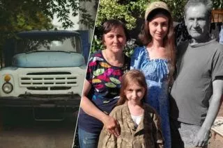 ігор отюцький