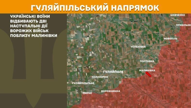 Карта боевых действий 30 июня 2025: россияне атакуют позиции возле Волчанска