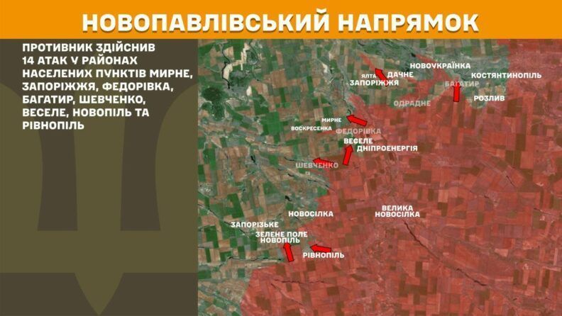 Карта боевых действий 30 июня 2025: россияне атакуют позиции возле Волчанска