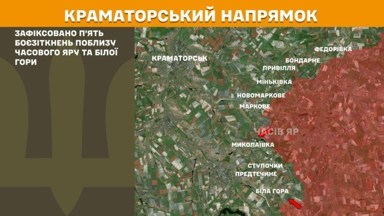 Карта боевых действий 30 июня 2025: россияне атакуют позиции возле Волчанска
