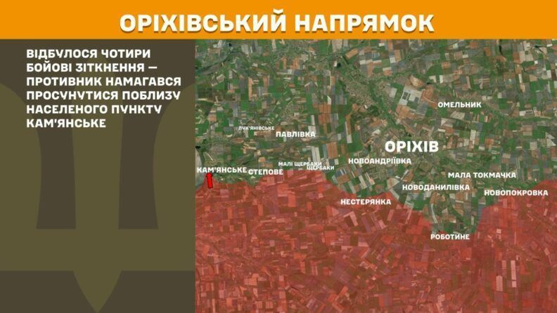 Карта боевых действий 30 июня 2025: россияне атакуют позиции возле Волчанска