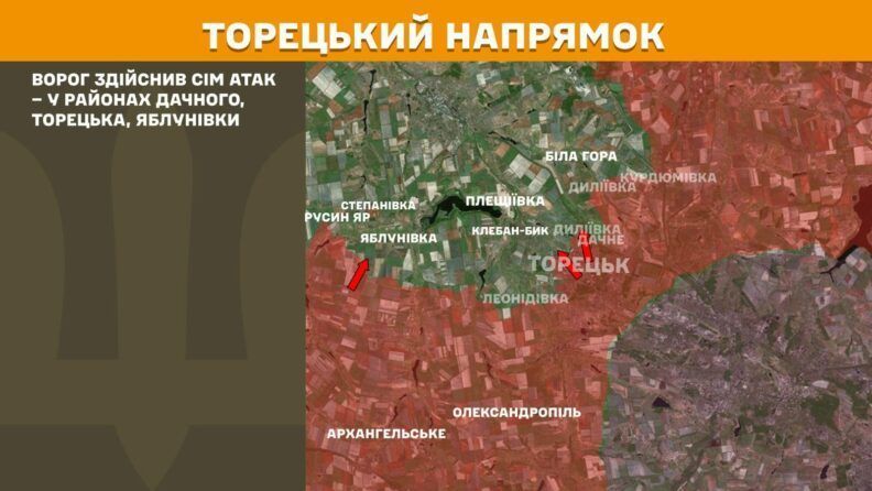Карта боевых действий 30 июня 2025: россияне атакуют позиции возле Волчанска