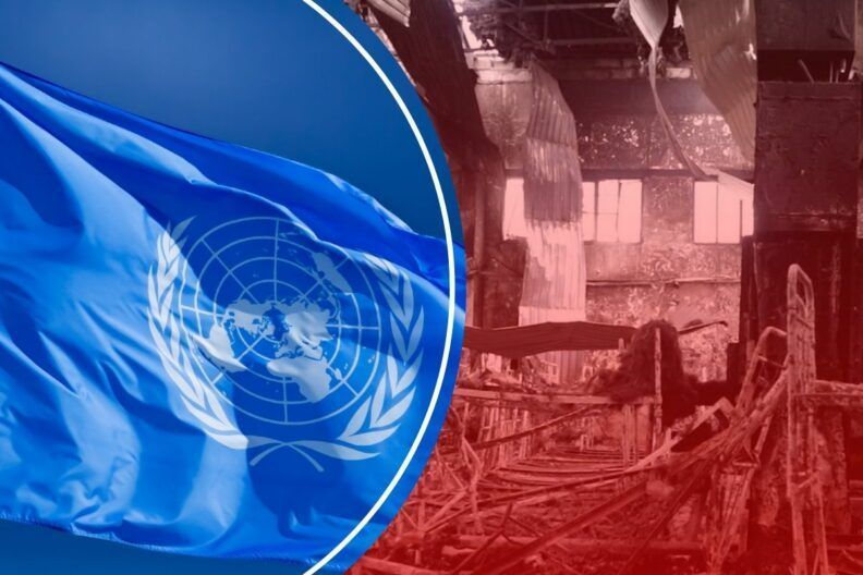 Викна — новости Украины и мира, лайфстайл, полезные советы