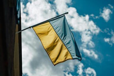 Фото к: Русификация украинских фамилий: что на это указывает