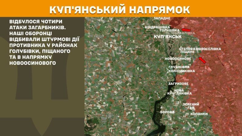 Карта боевых действий 1 июля 2025: поражен один пункт управления и артиллерийские средства РФ