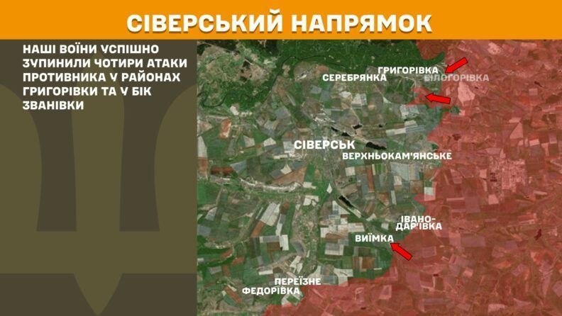 Карта боевых действий 1 июля 2025: поражен один пункт управления и артиллерийские средства РФ