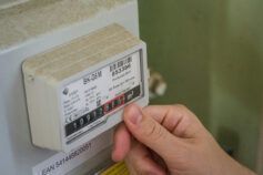 Как передать показатели за газ