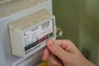 Як передати показники за газ
