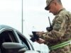 Їм дозволив імператор: чоловіки перетинали кордон за листами з підписом Олександра ІІІ