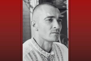 Карта воздушных тревог Украины онлайн: интерактивная карта, где есть угроза обстрела