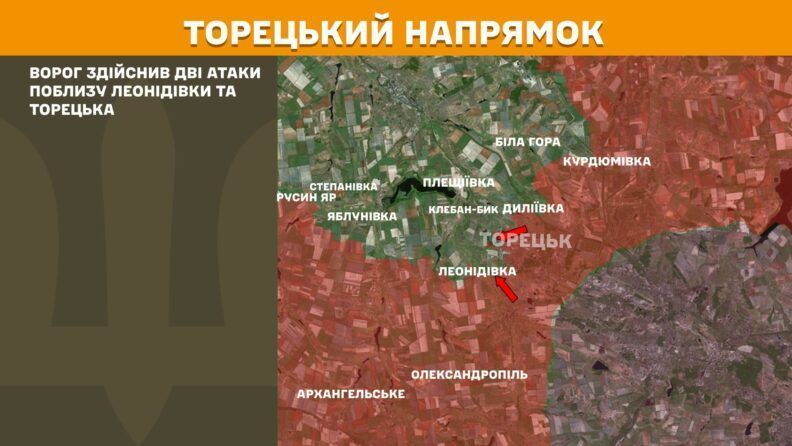 Карта бойових дій 2 липня 2025: росіяни посилюють бої на Лиманському напрямку