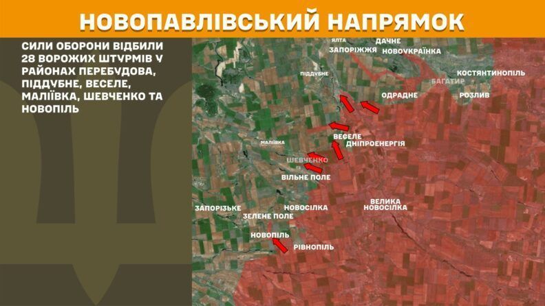 Карта бойових дій 2 липня 2025: росіяни посилюють бої на Лиманському напрямку