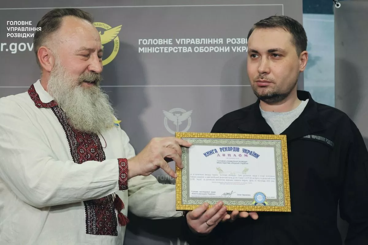 ГУР установило пять мировых рекордов: Буданов получил сертификат Книги рекордов Украины
