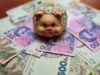 Чи було фінансування соціальних виплат у липні 2025: як вплинуть зміни на українців