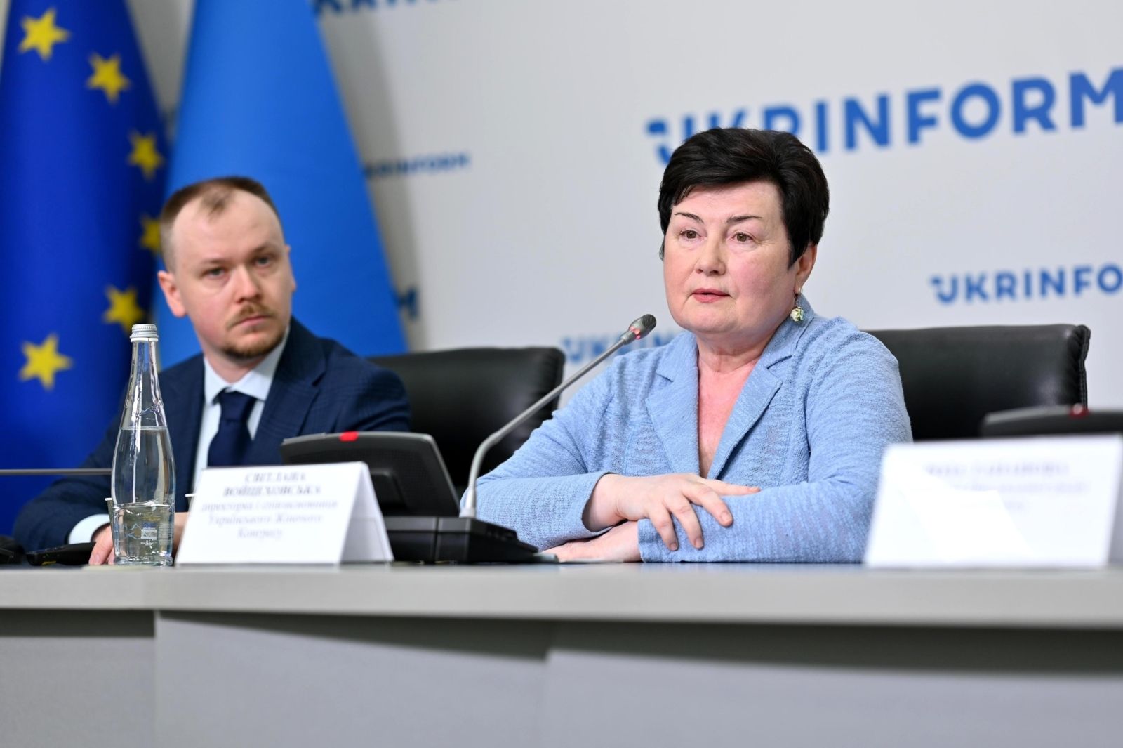 Фінансова освіта для жінок