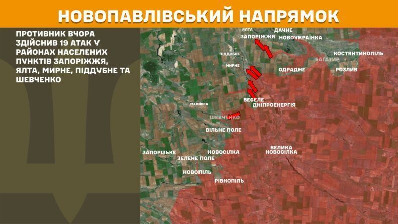 Карта бойових дій 3 липня 2025: стабільно напружена ситуація на Покровському напрямку