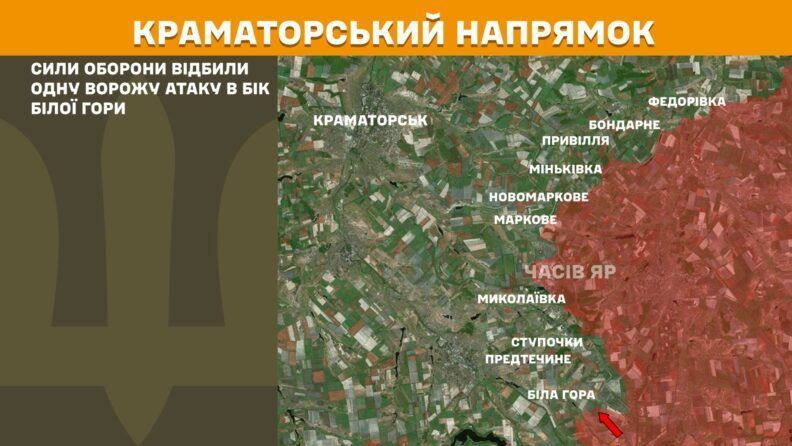 Карта боевых действий 4 июля 2025: у россиян новые цели на Новопавловском направлении