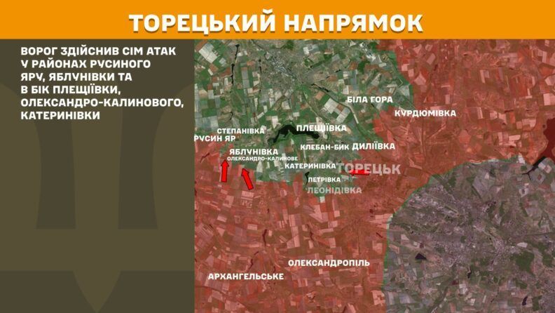 Карта боевых действий 4 июля 2025: у россиян новые цели на Новопавловском направлении